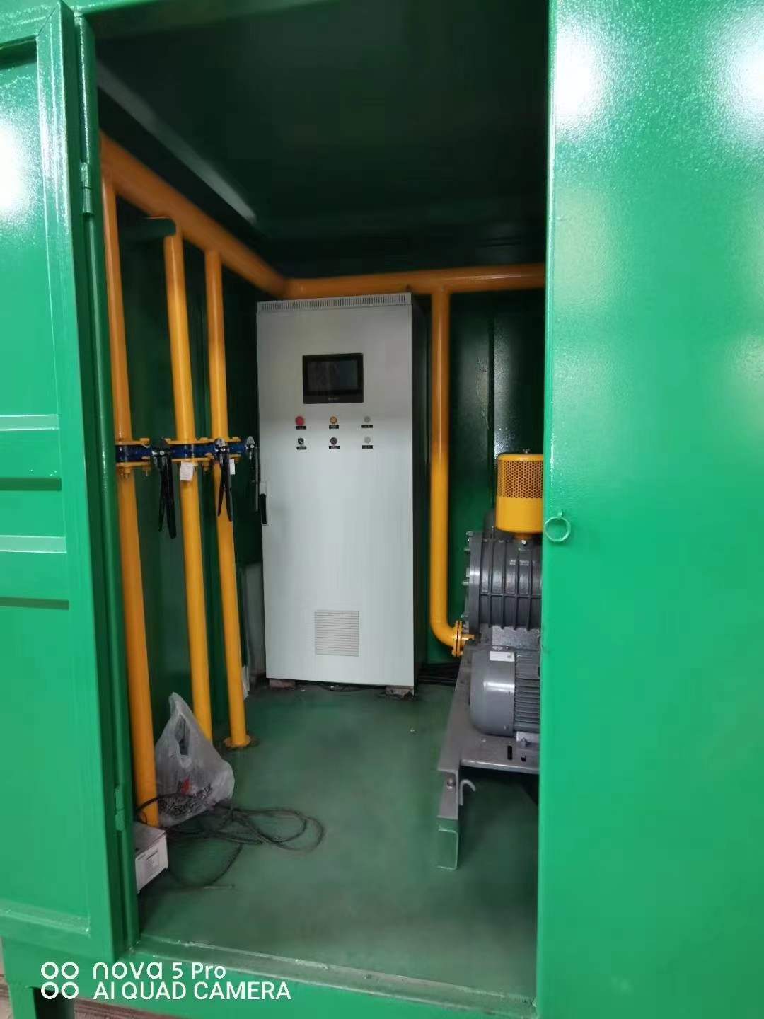 建阳一体化高效絮凝沉淀池